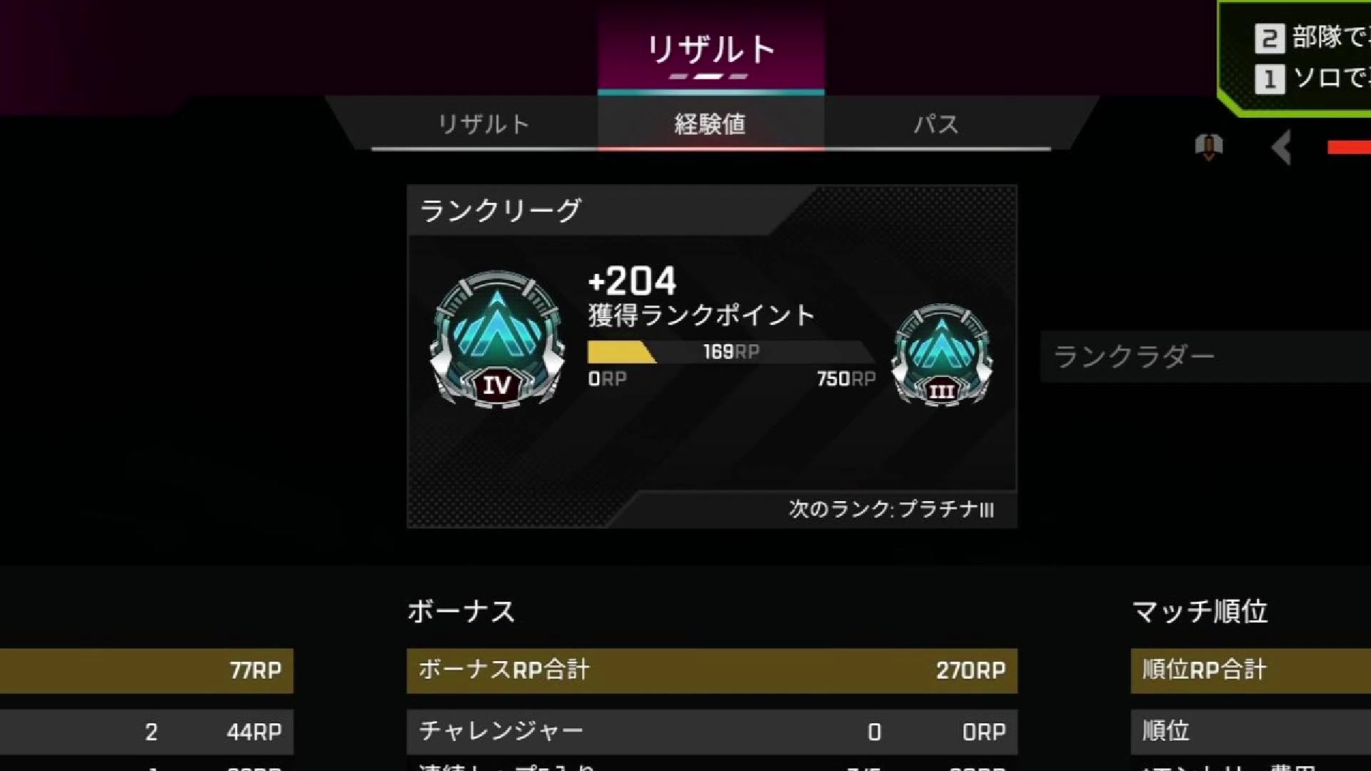 @れおんAPEXキーマウ感度の先生