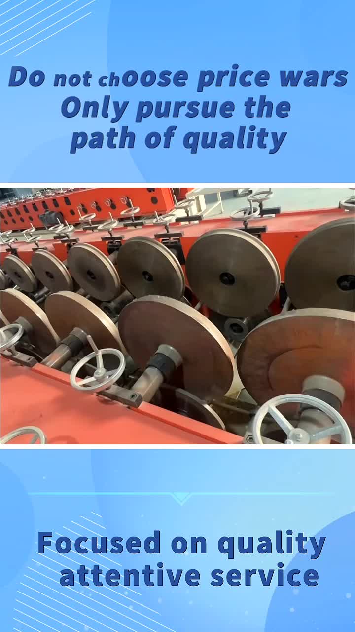 @Bridge source manufacturer
