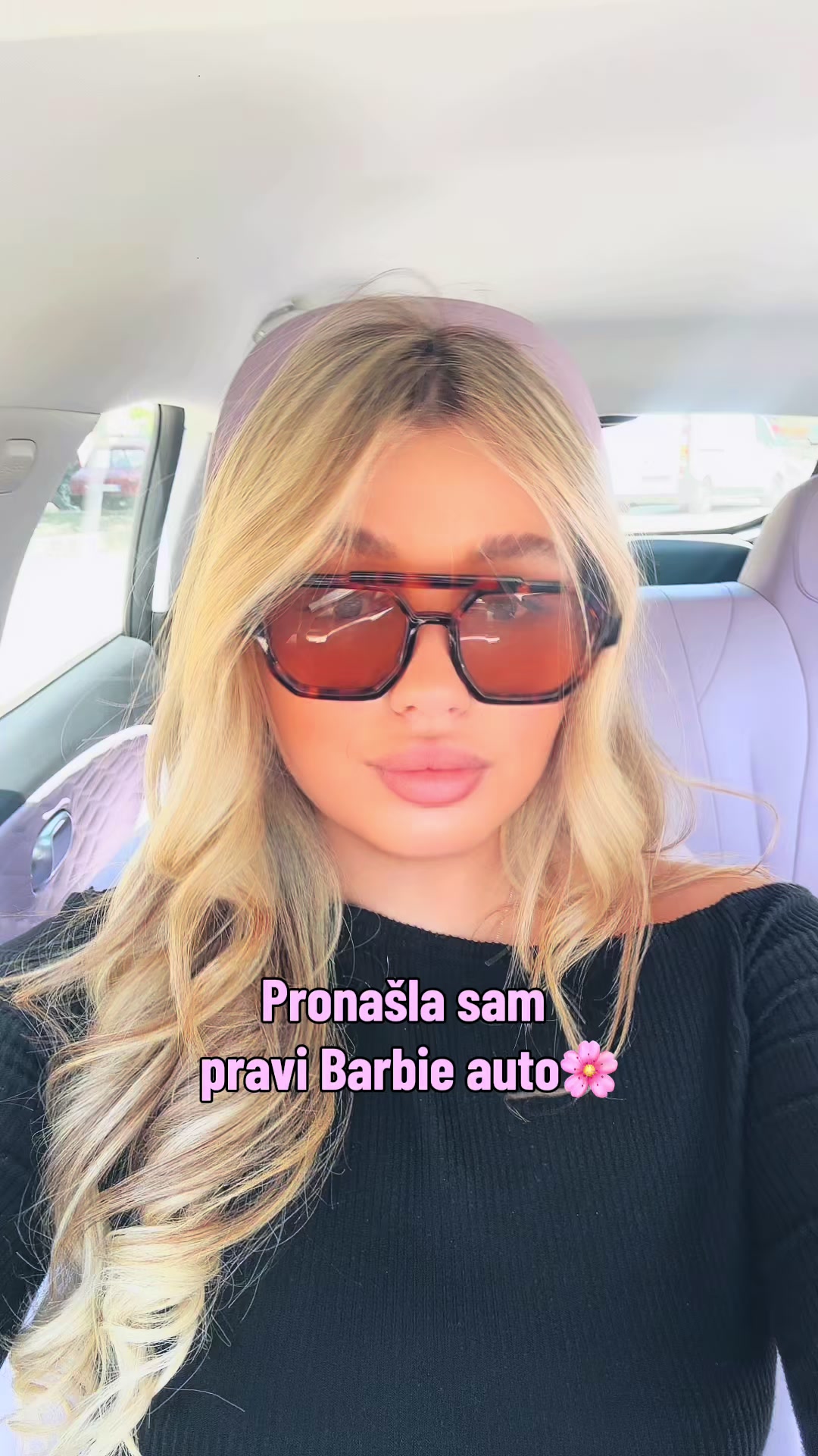 @Сара Војновић🌸