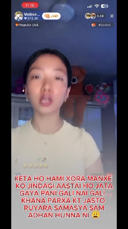 @Queen