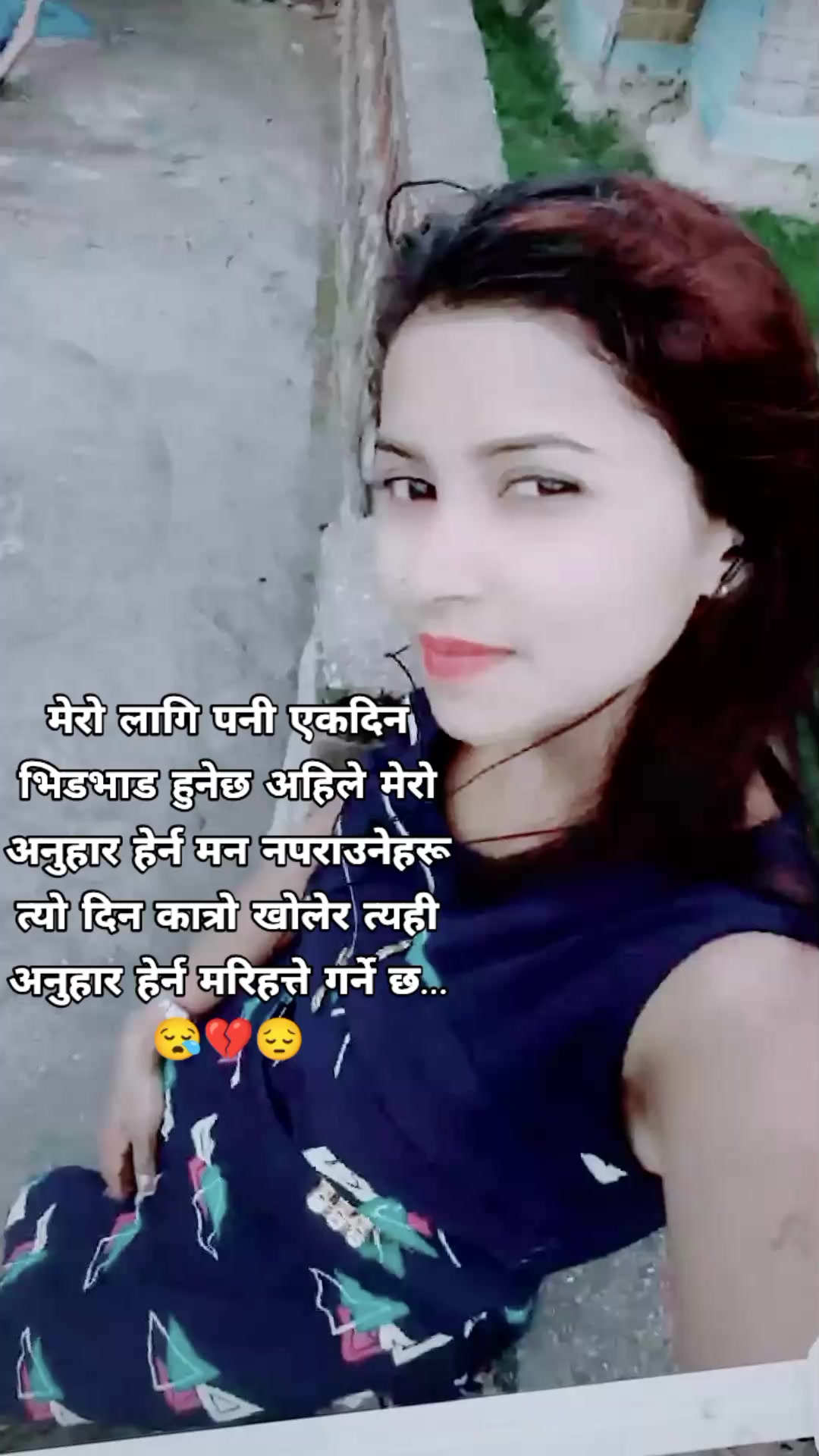 @radhe radhe🫶🫶🫀🫀
