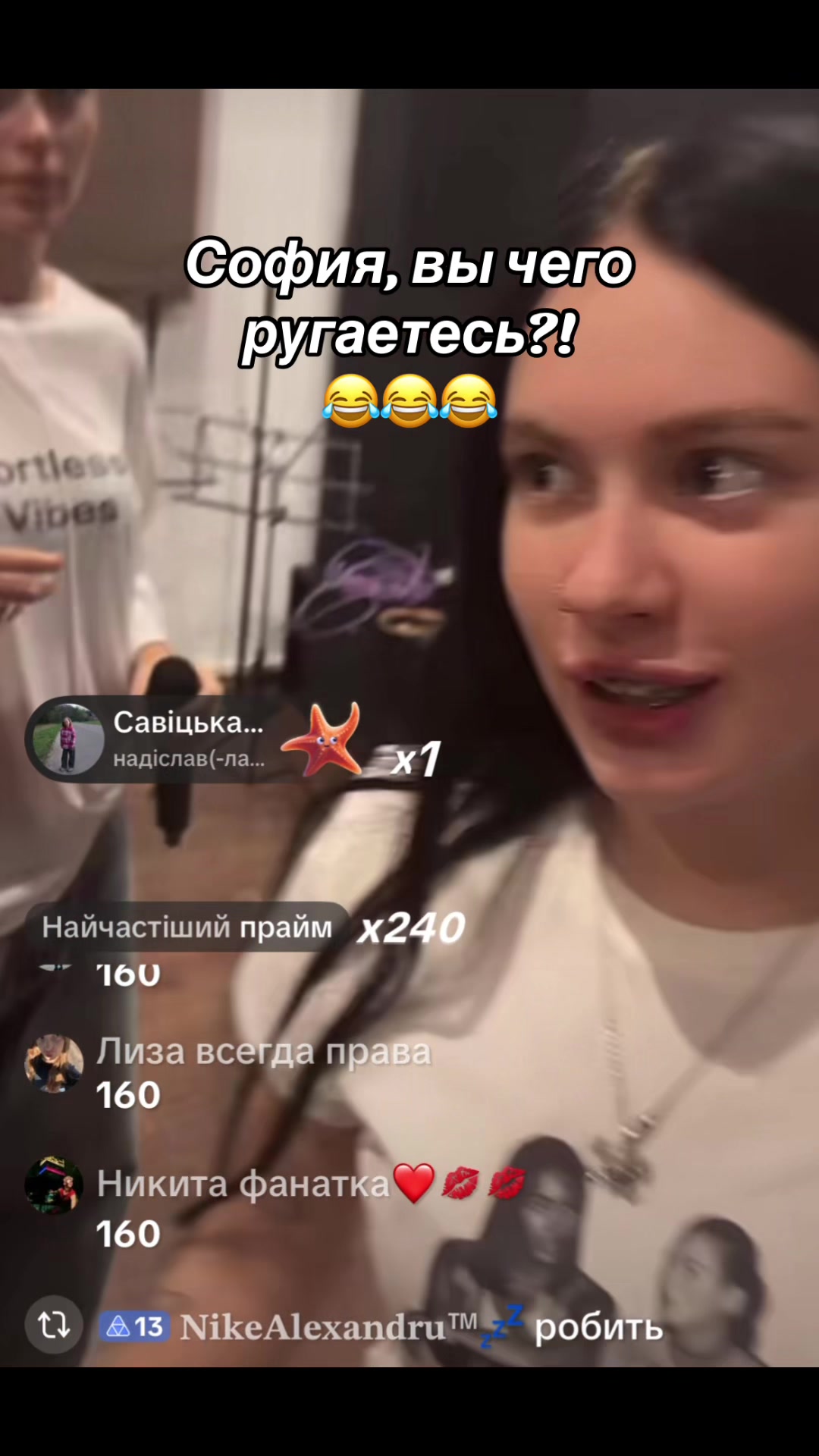 @VIP.Adrenalinki💙