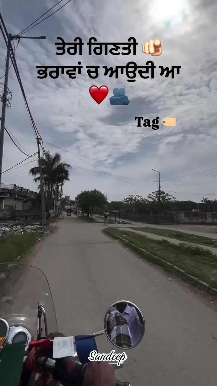 @Sdeep_2022