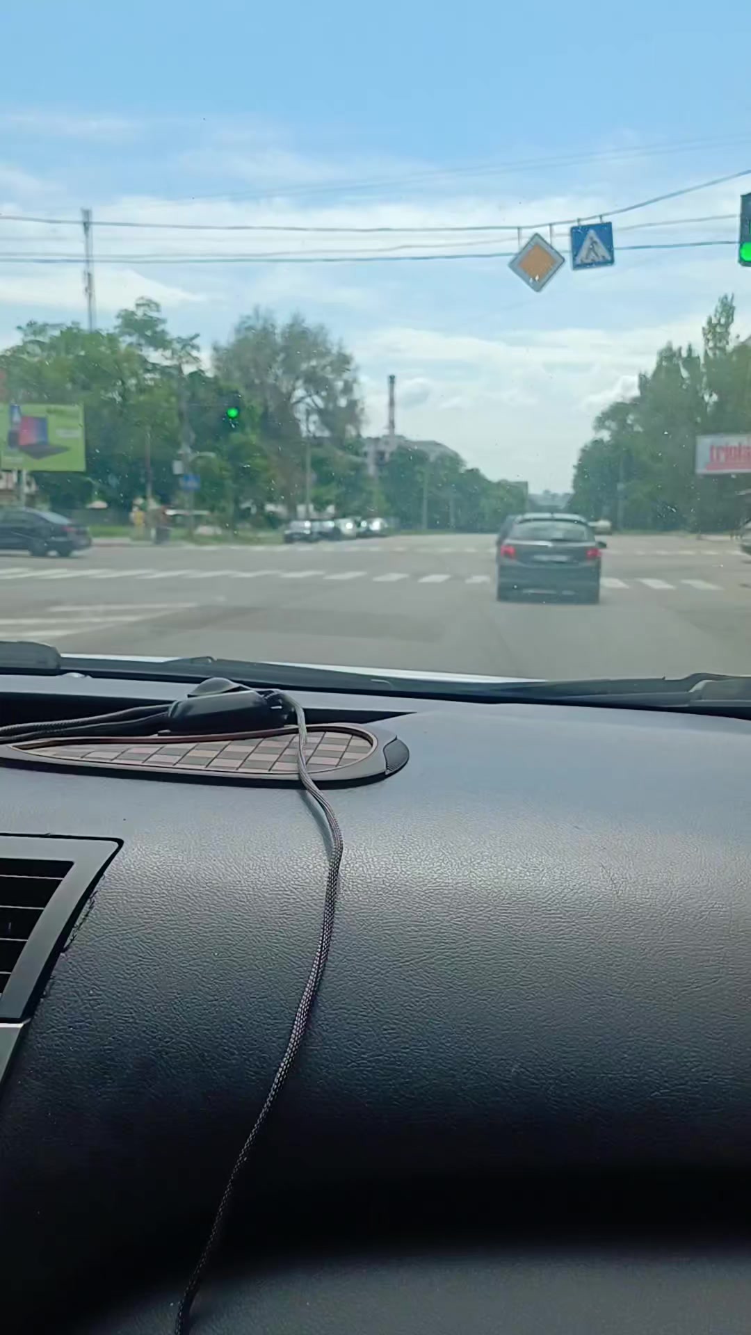 @Саша ( Метр )