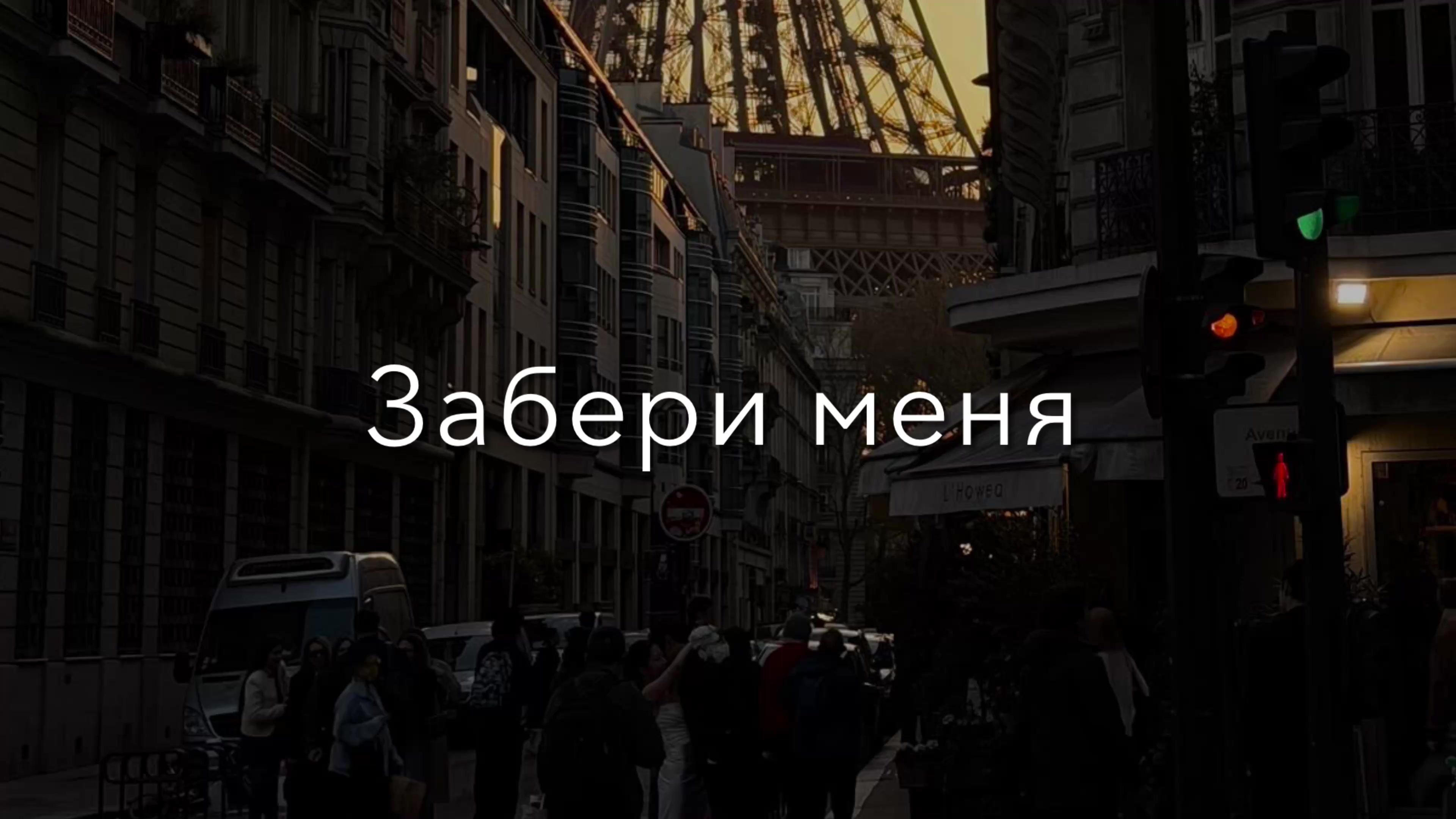 @𝓯𝓸𝓻𝓮𝓿𝓮𝓻🌸✨