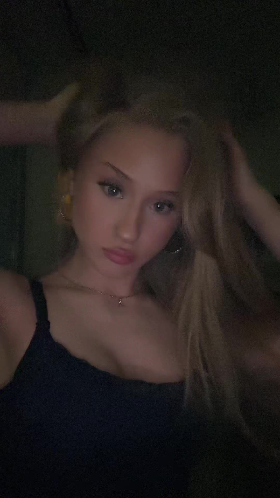 @Aлиса