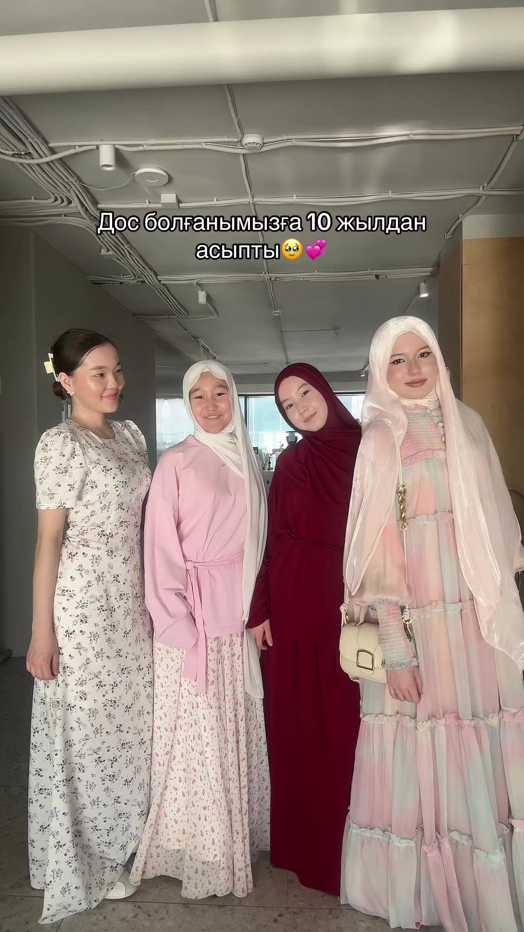 @imanaliasiya