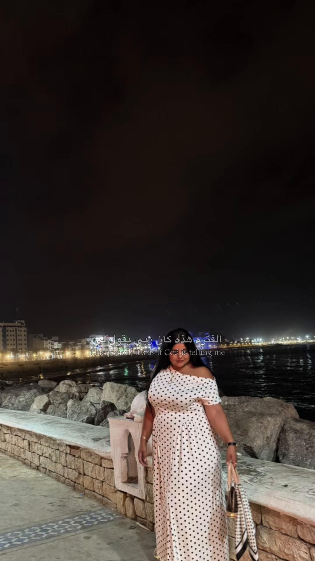 @soukaina.glow