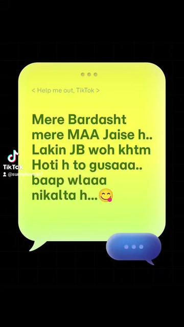 @sanam jatoi