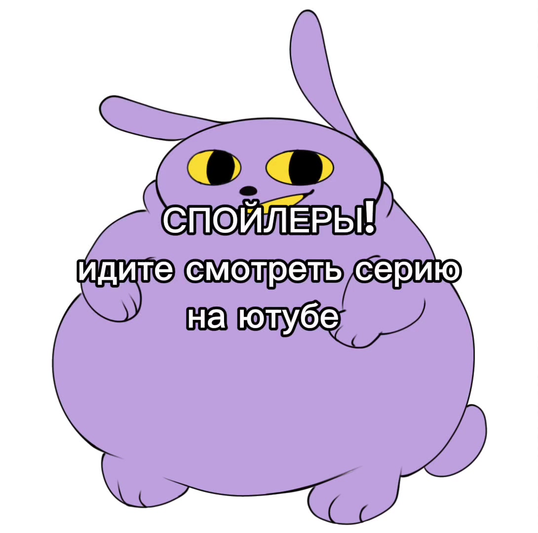 @лягушка манго💀
