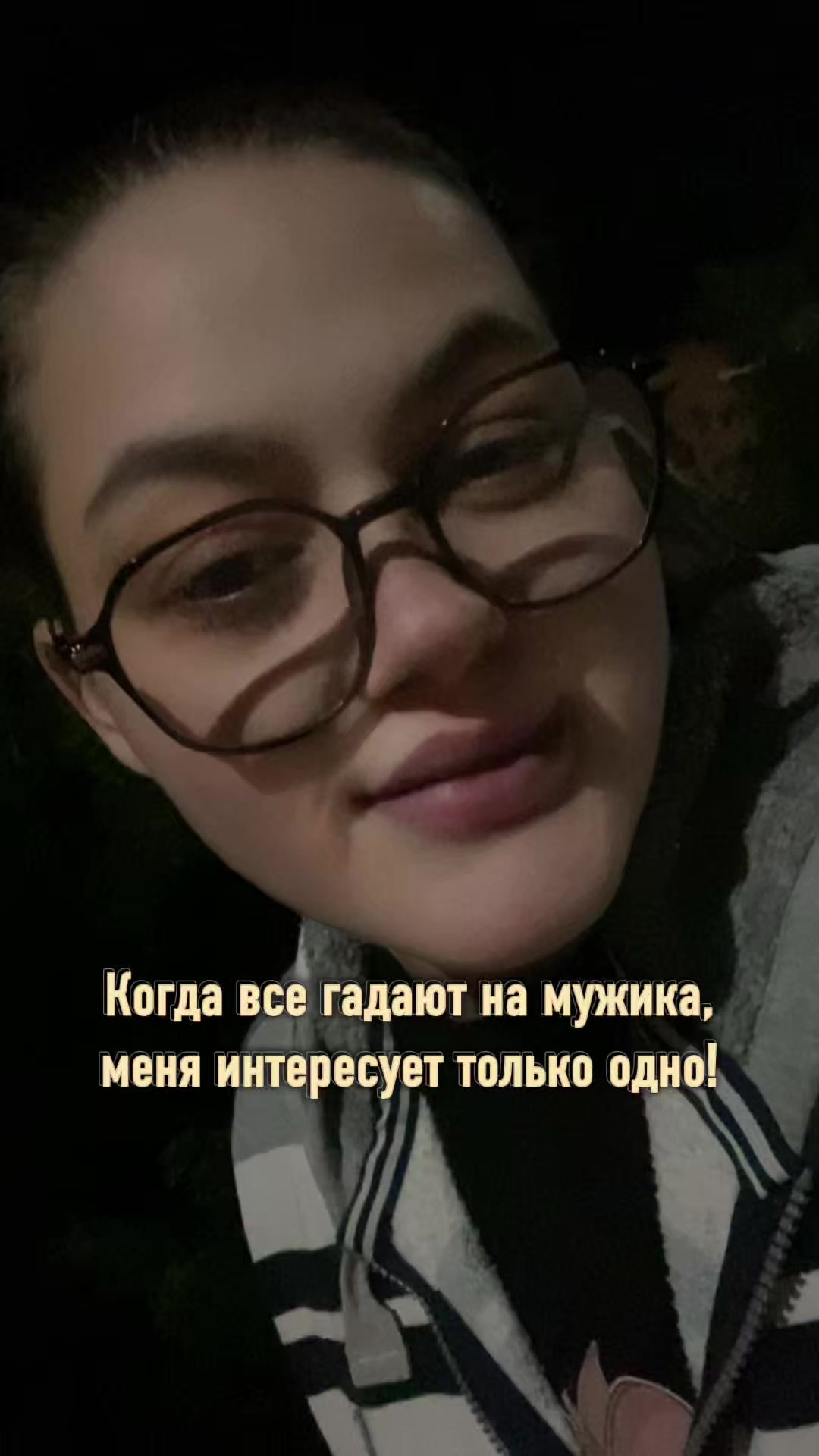 @mlpnko574