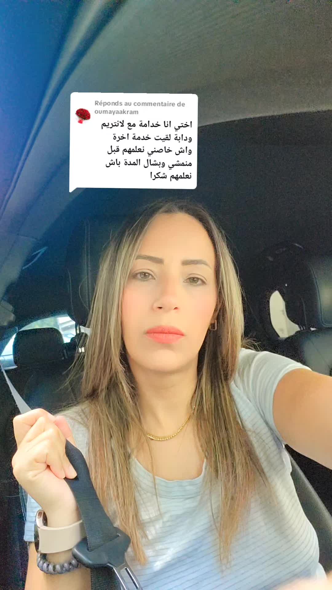 @Ilhamou