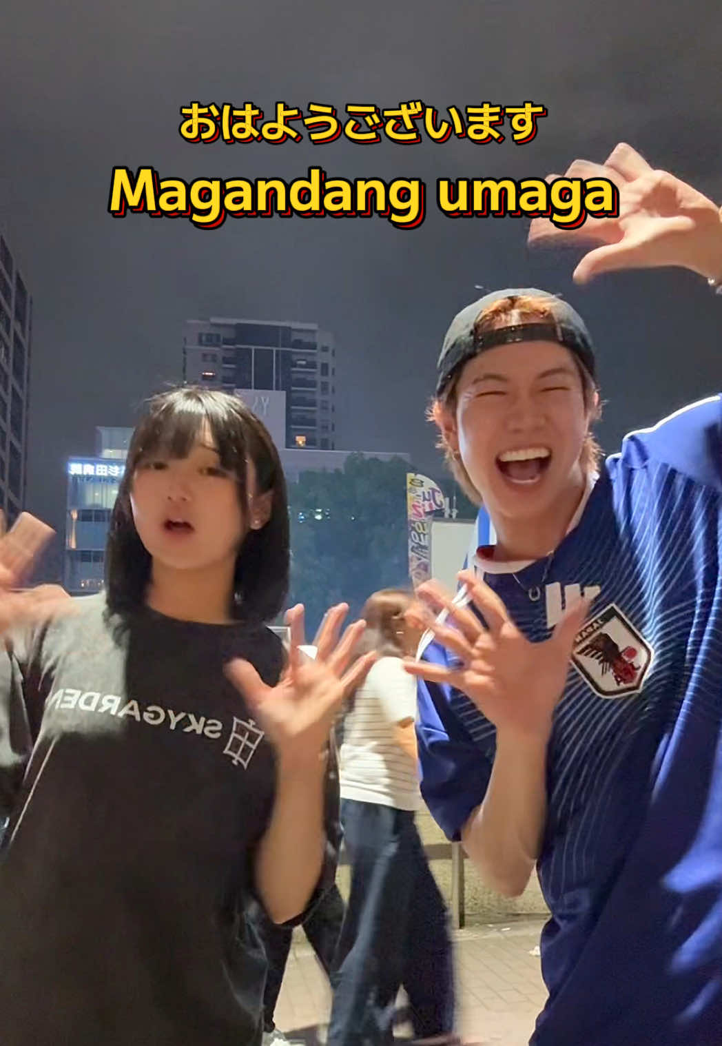 @Yuta in Tokyo🙋🏻♂️🗼