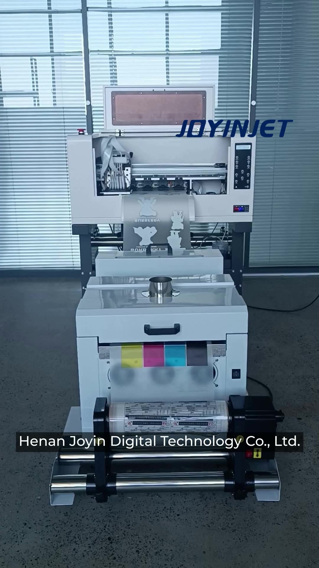 @Machine Suppliers on Ecer.com