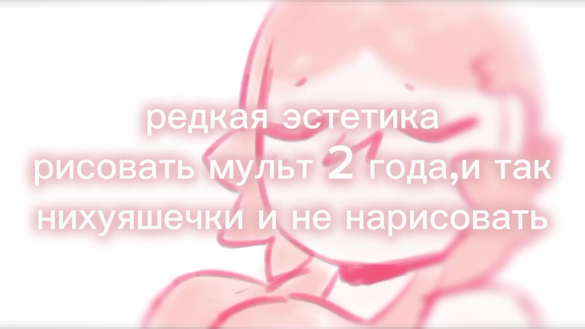 @toothy jacket