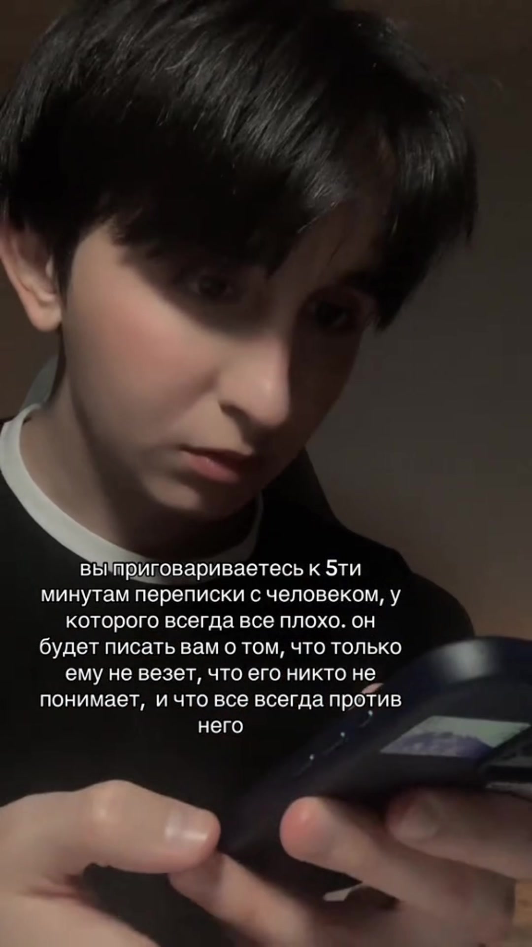 @ELLEGION