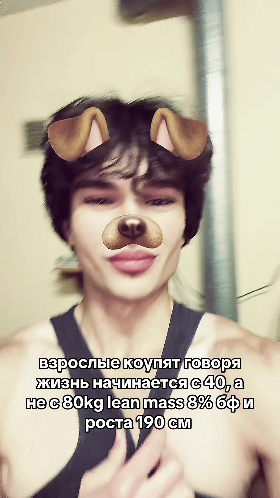 @тг: skeleton_country