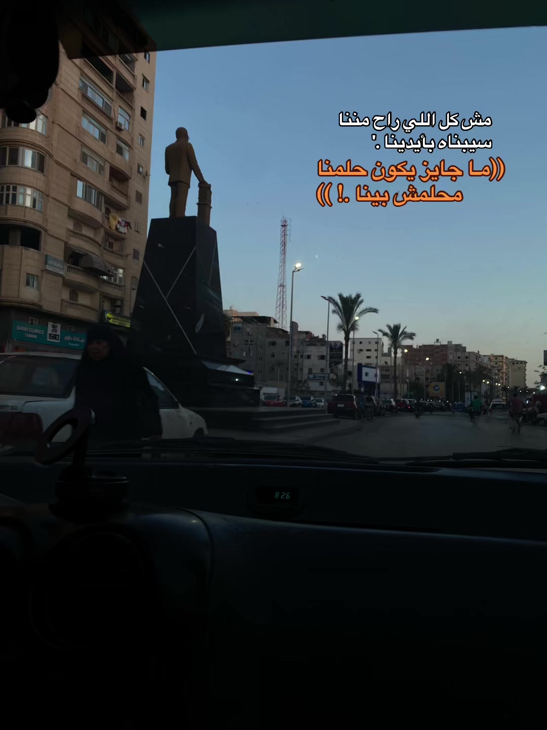 @shahd nassar