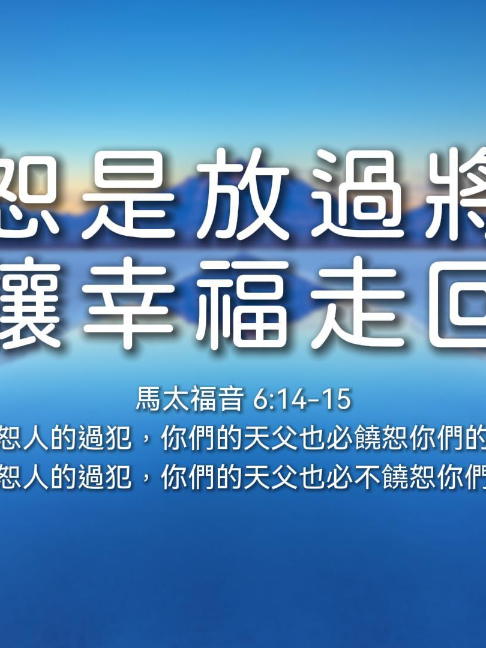 @LFC活力生命