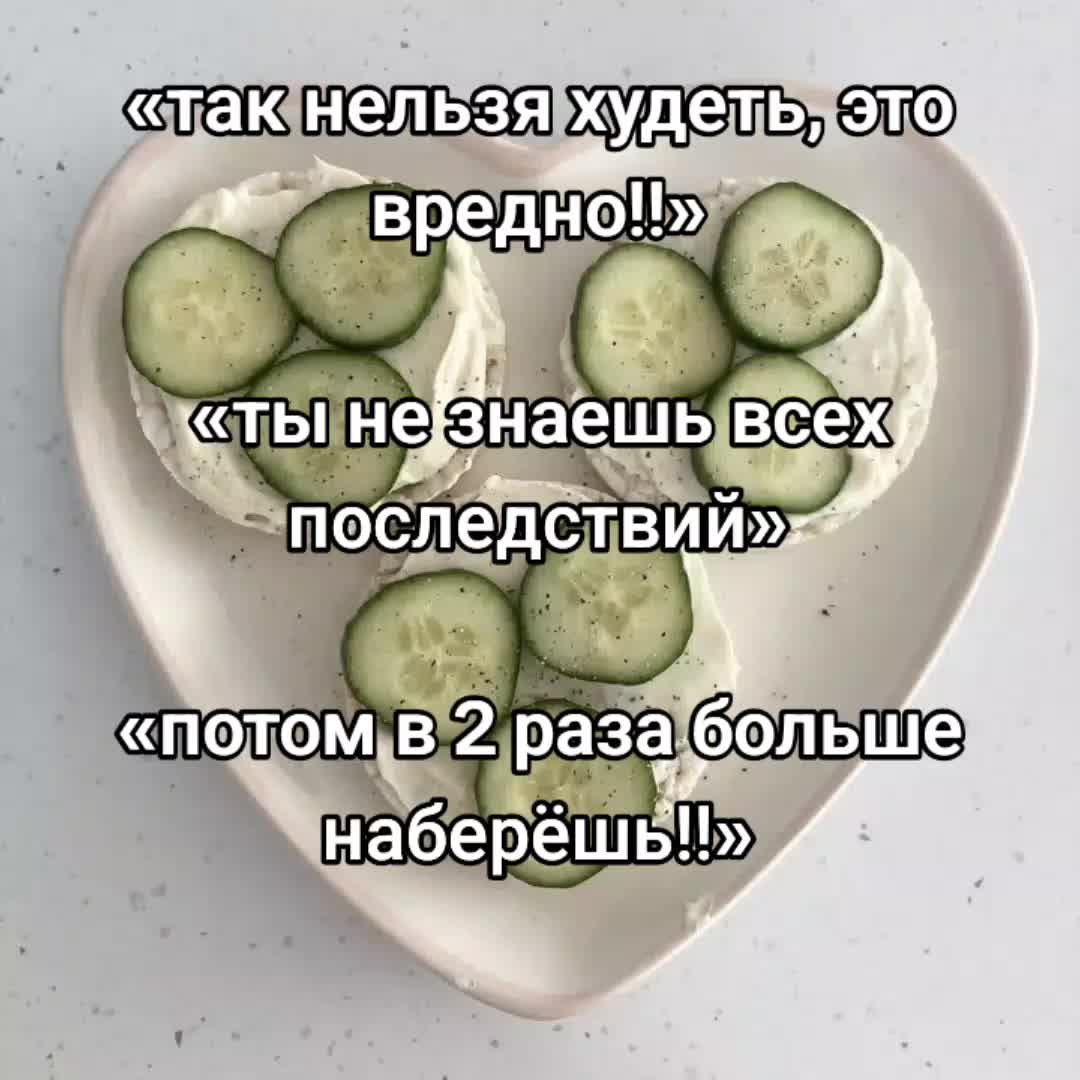 @графин