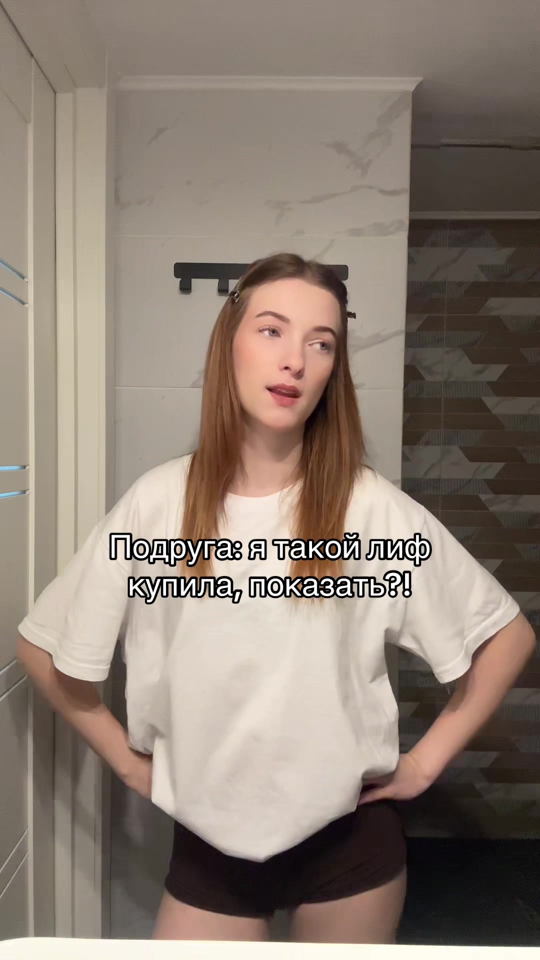 @ТГК: ПАТРУНЯ