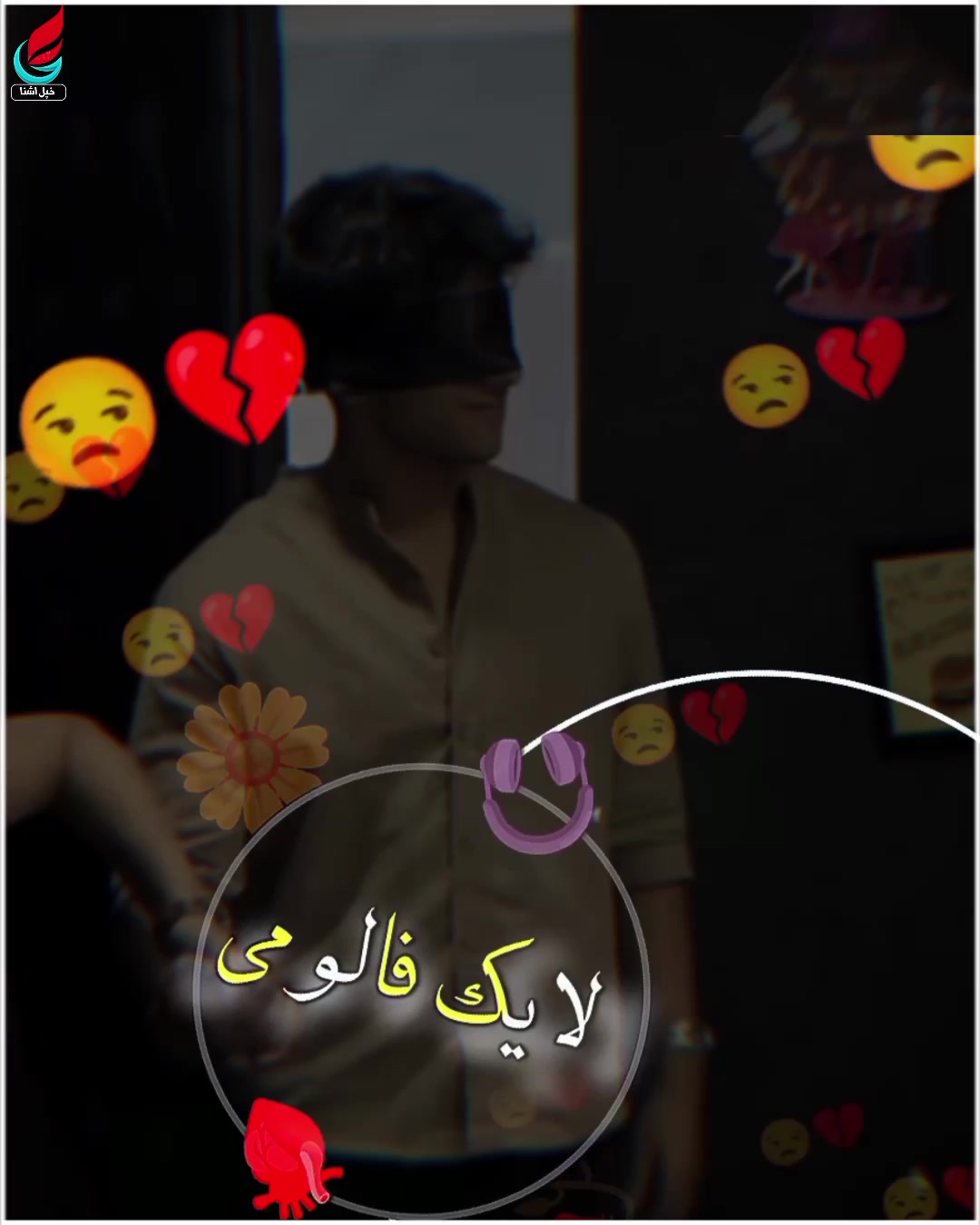 @Khapal ashna