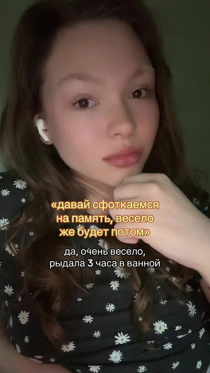 @POLINA TRYGO