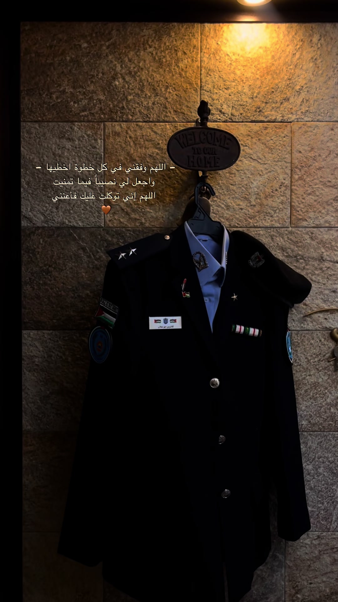 @شَغّفْ🍂🤎