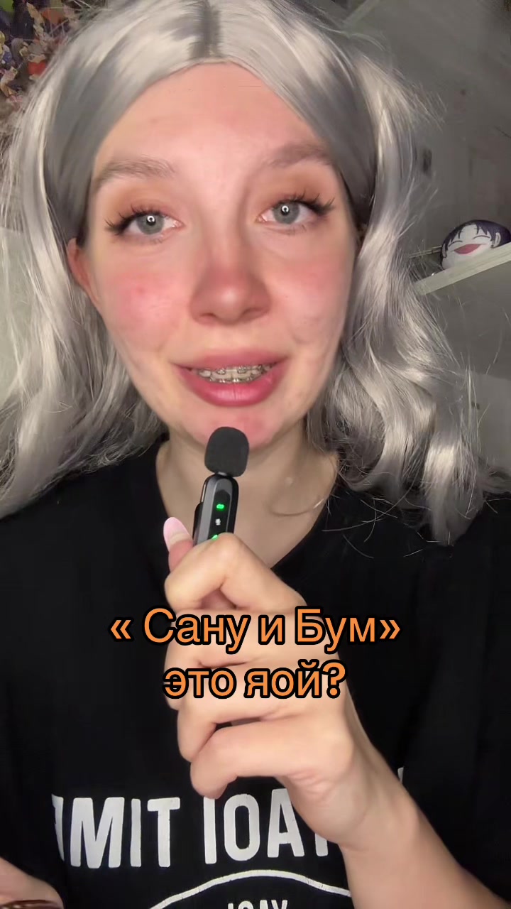 @тг: sedayyytyt