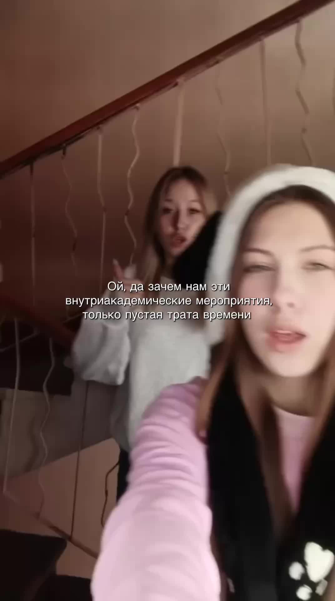 @РОДНЫЕ ВАТТ