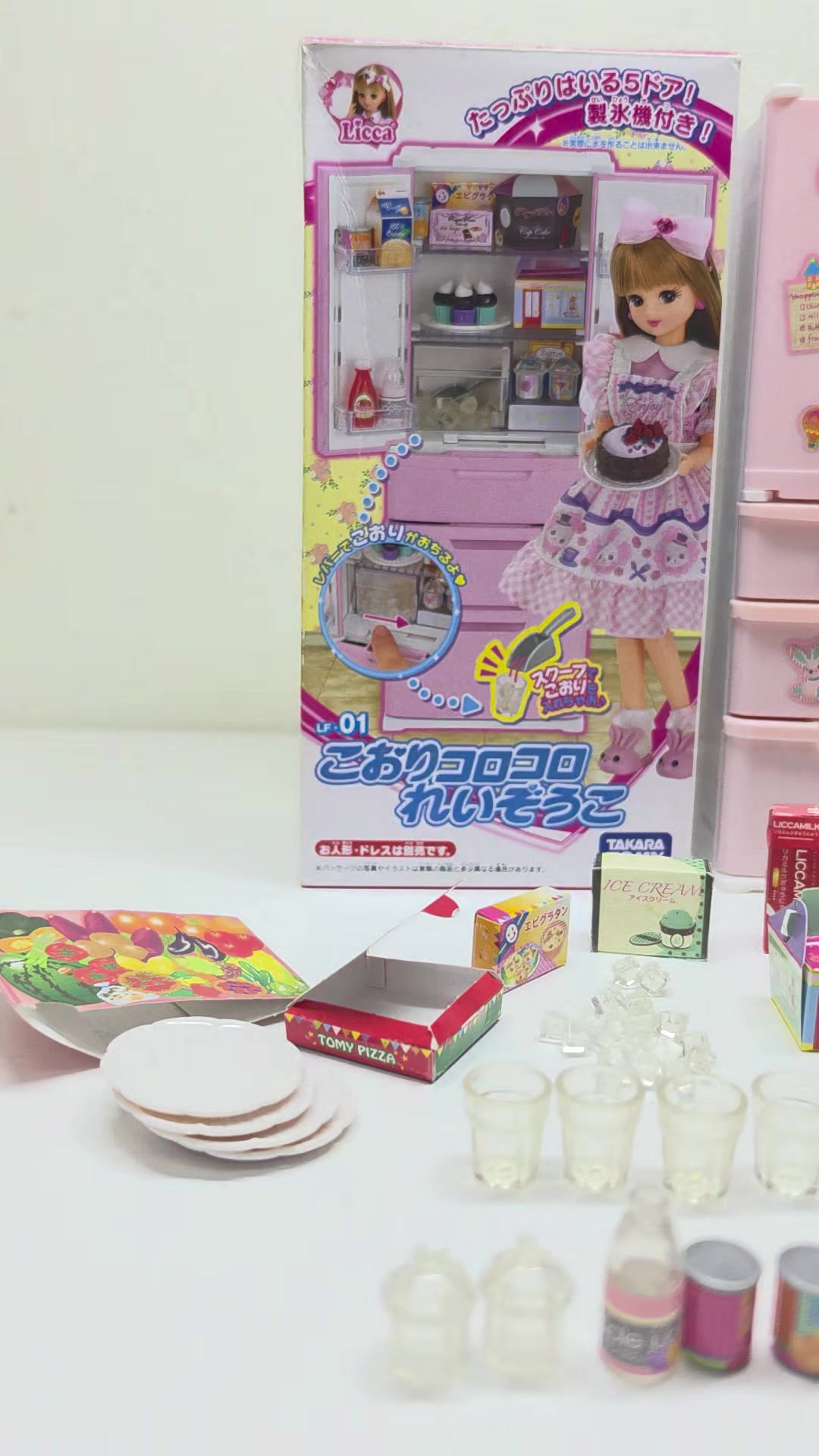 @bykidshop