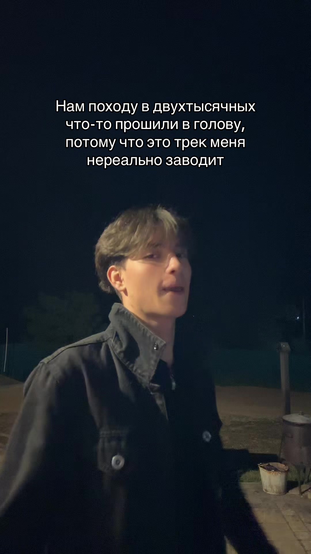 @burnyy