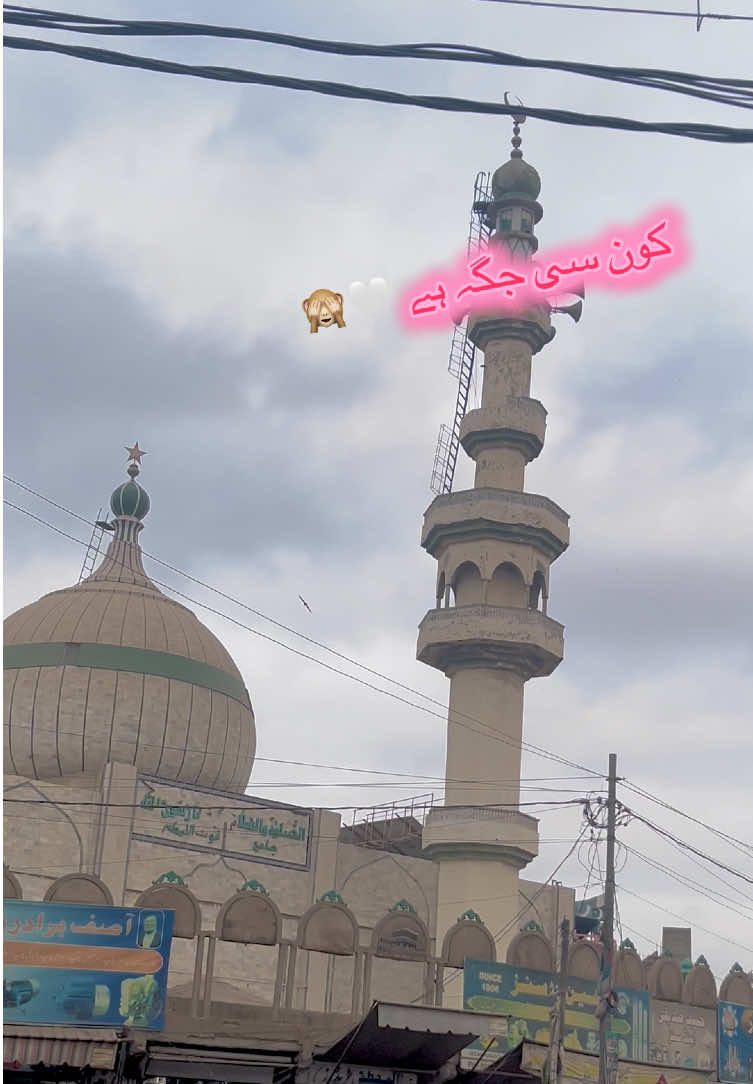 @𝙇𝙖𝙞𝙗𝙖 𝙈𝙖𝙡𝙞𝙠🎖