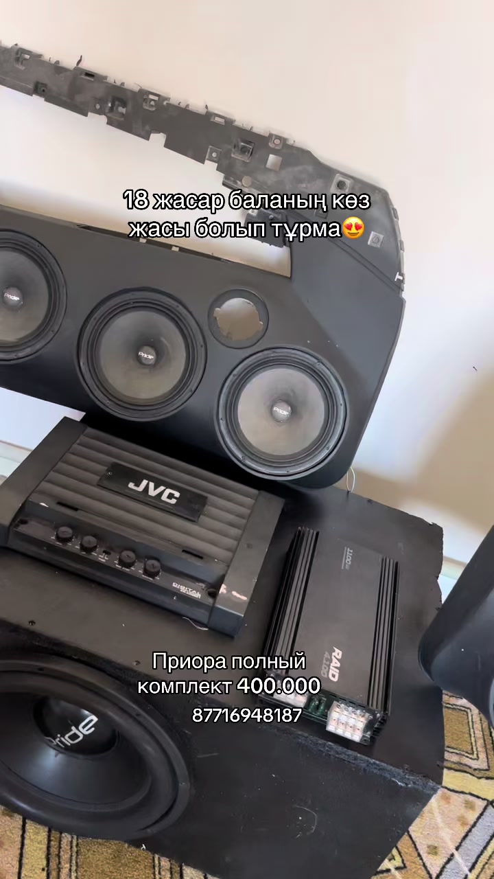 @900 ERA 20