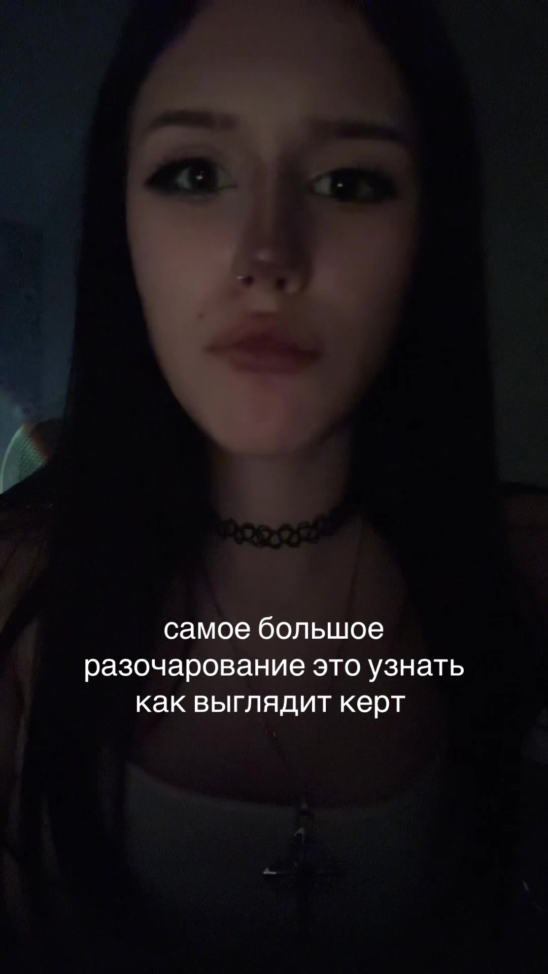 @тгк:китвинка