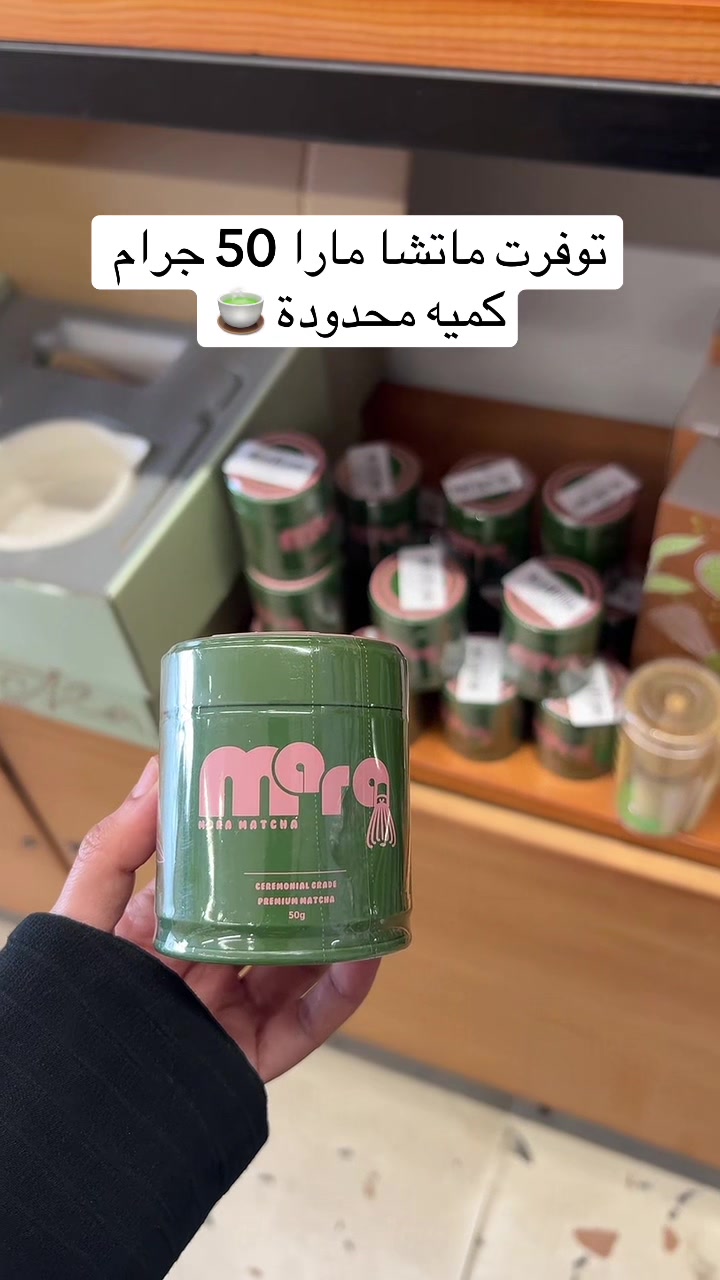 @coffee tools