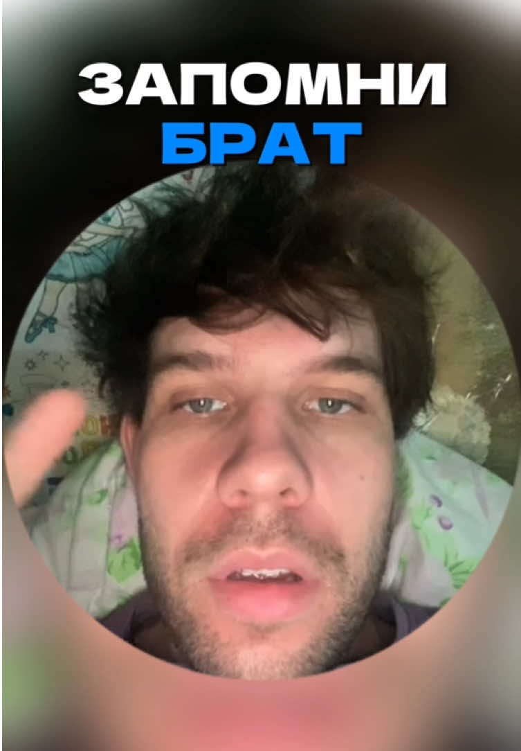 @Мишаня