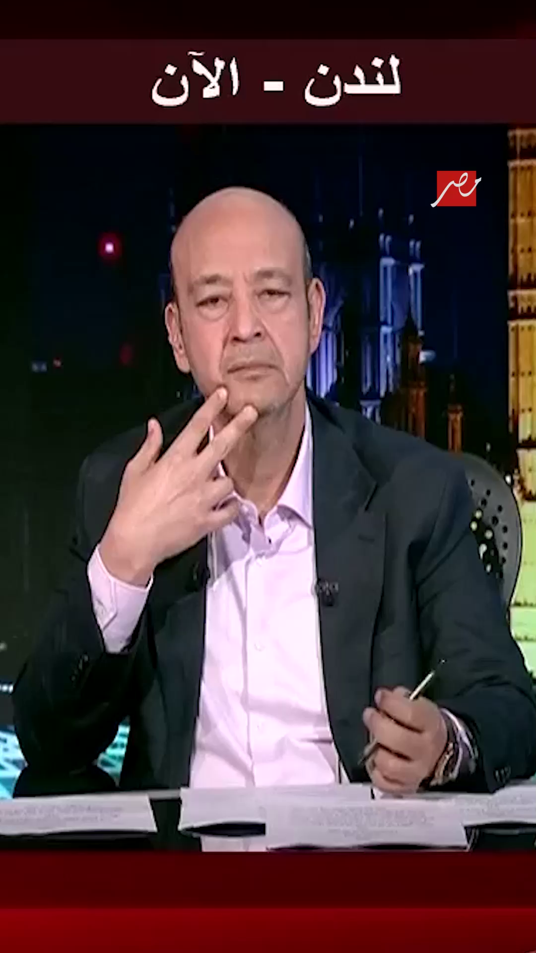 @MBC مصر