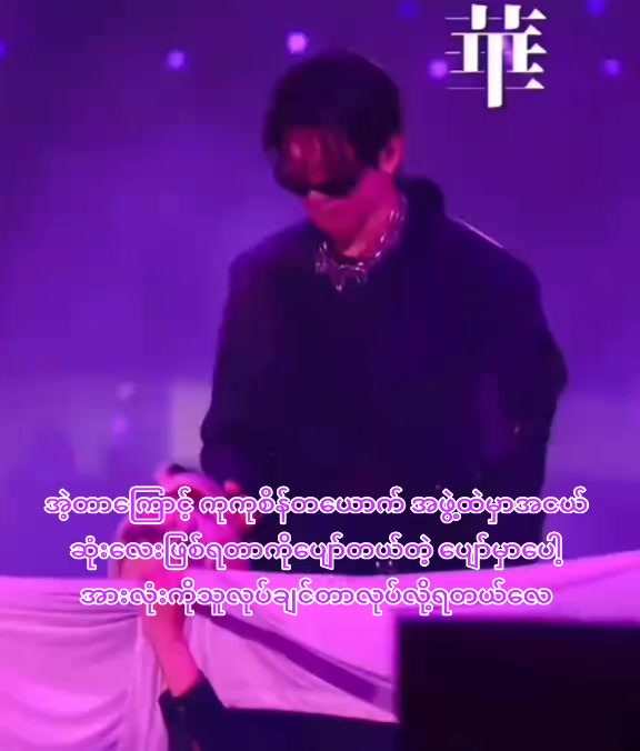 @jeon soe (army)jinkook9297ð¹ð°