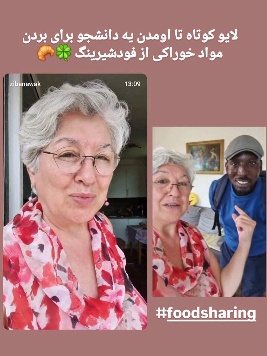 @zibanawak