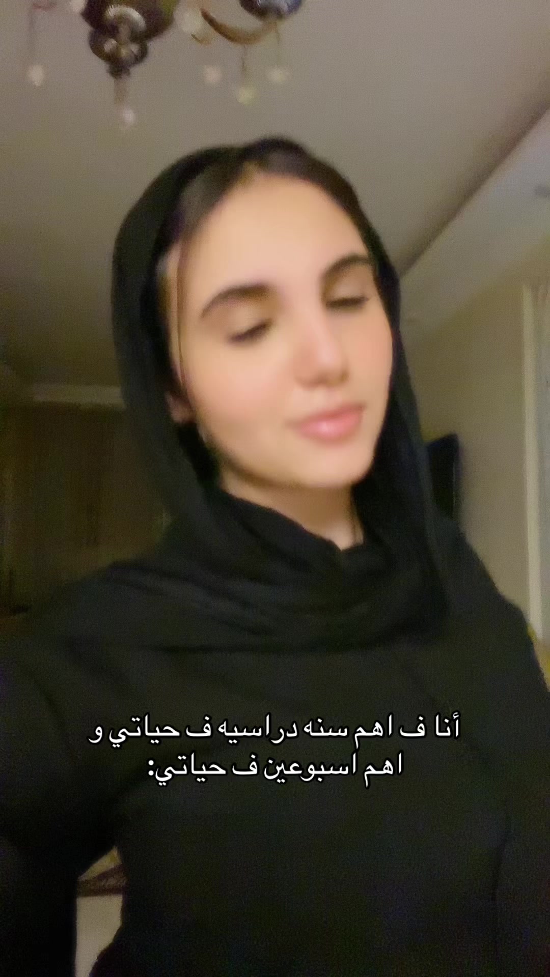 @Lolyy🦢
