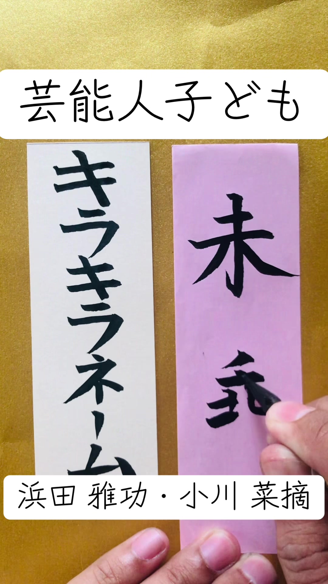 @田舎の大学生