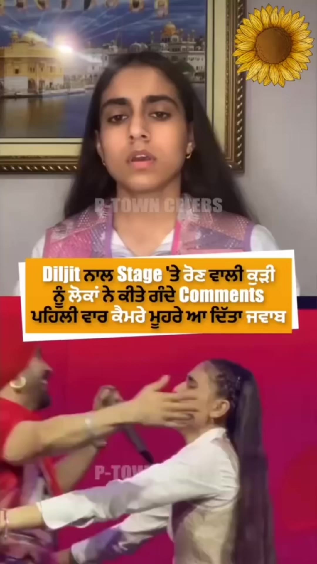 @Mirza Sandhu
