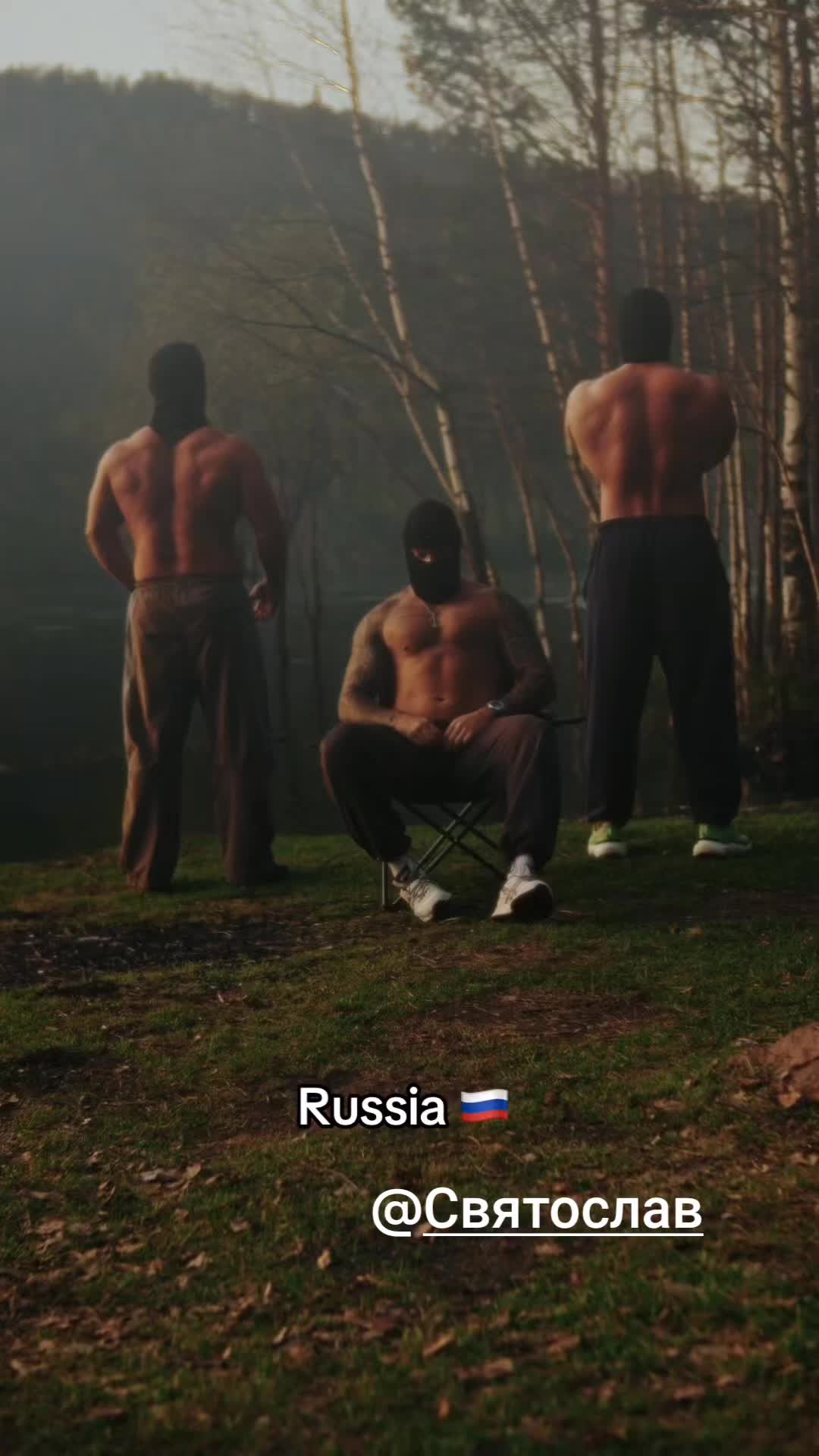 @ღMandyღ Team Святослав ❤