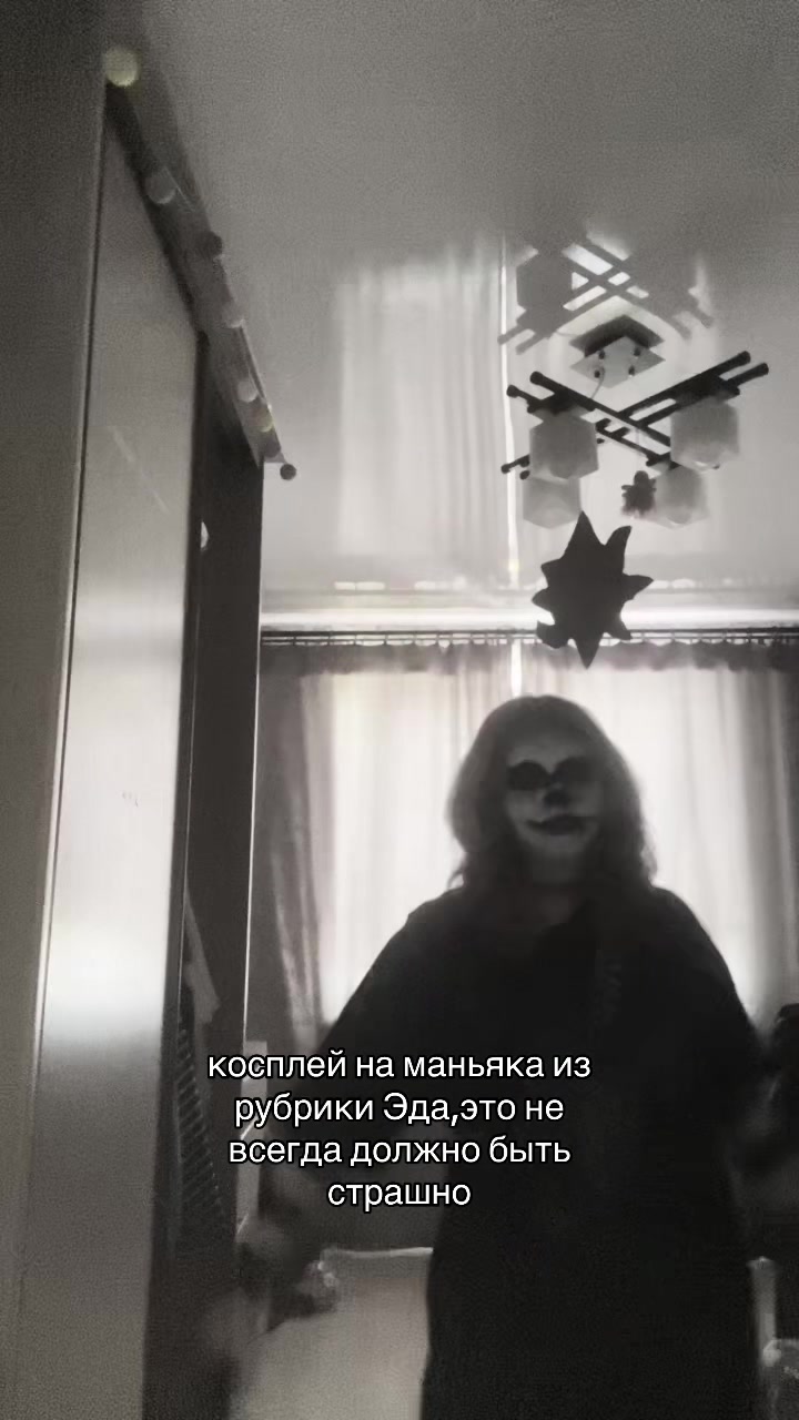 @(\ ⑅ /) ₊ волчонок! ⌒ . ✧