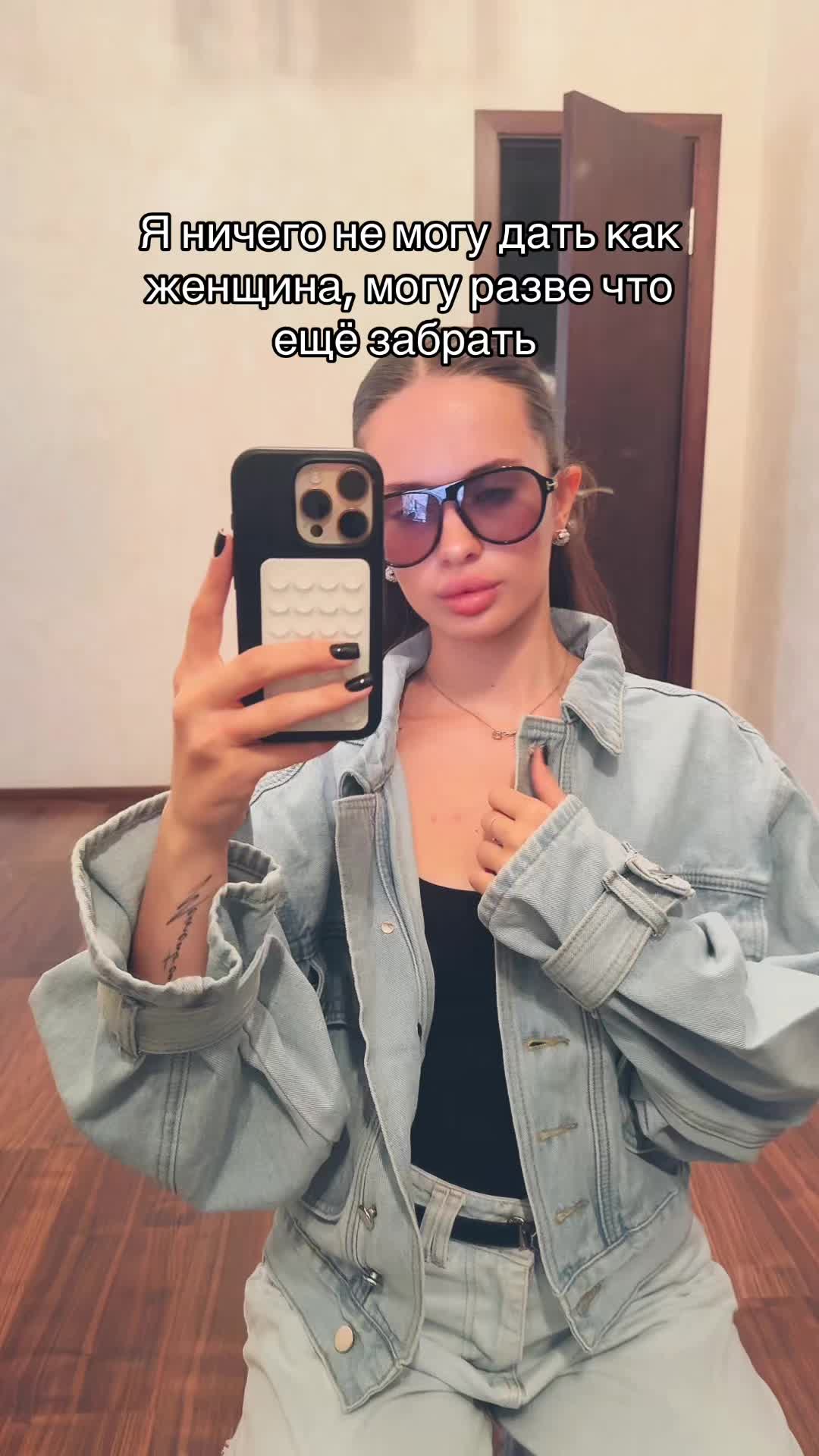 @МАЛИШКІНА