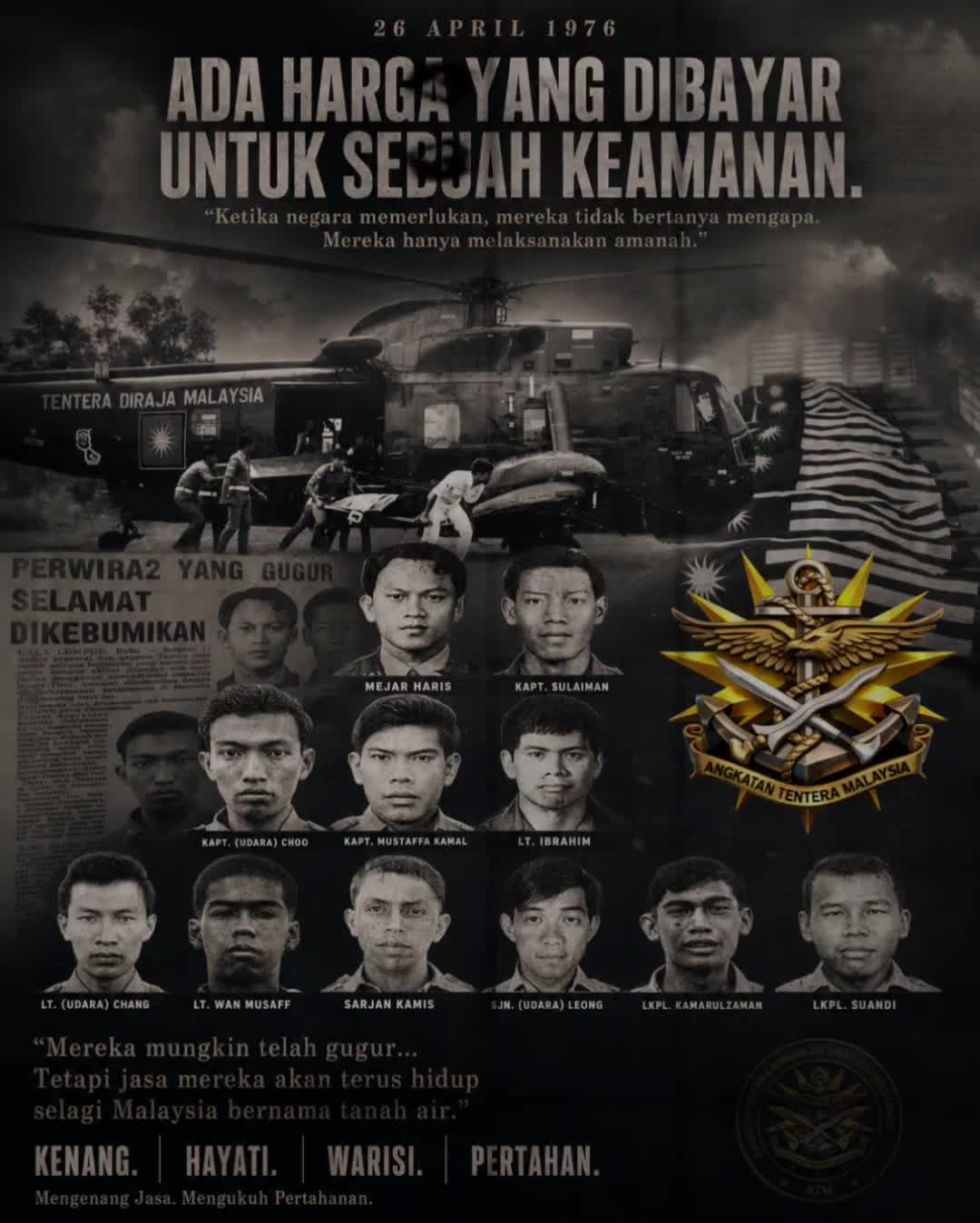 @ATM - RASMI