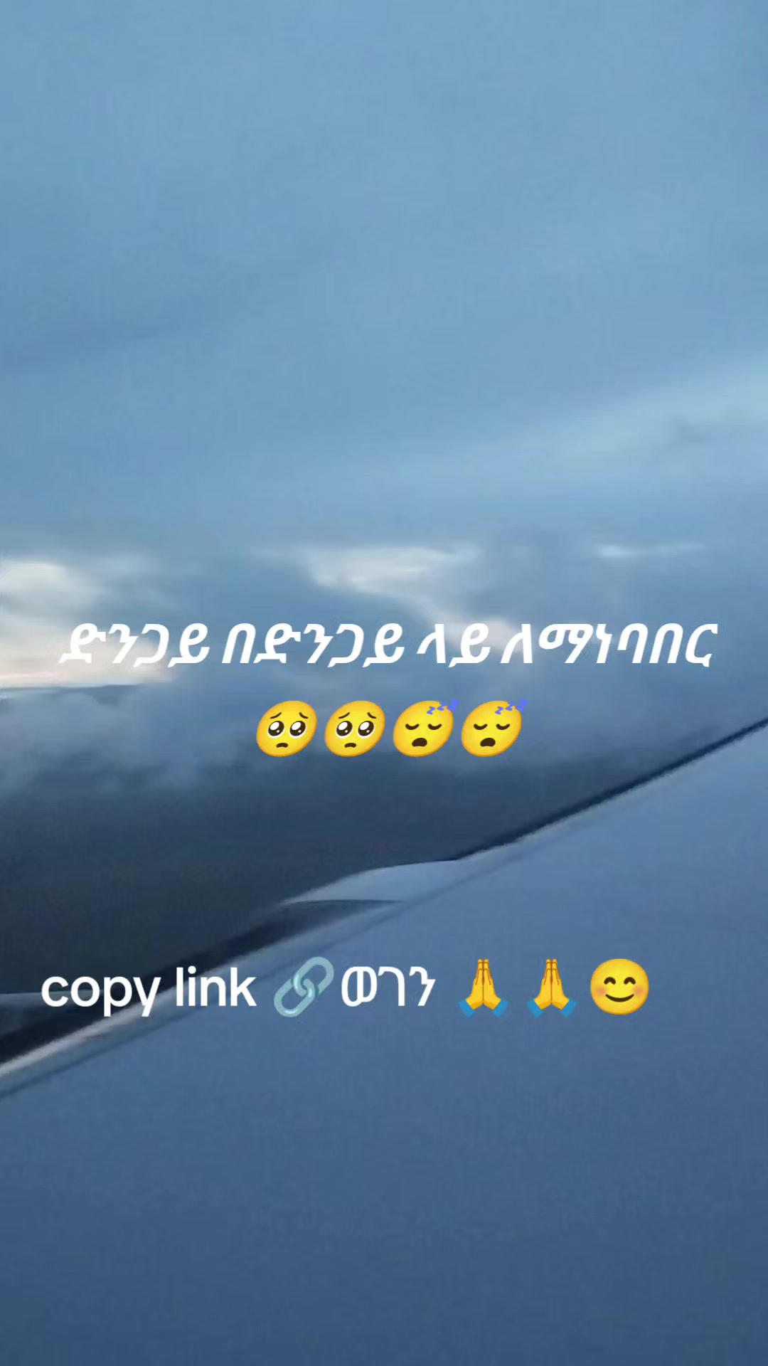 @Helmina Mohammed