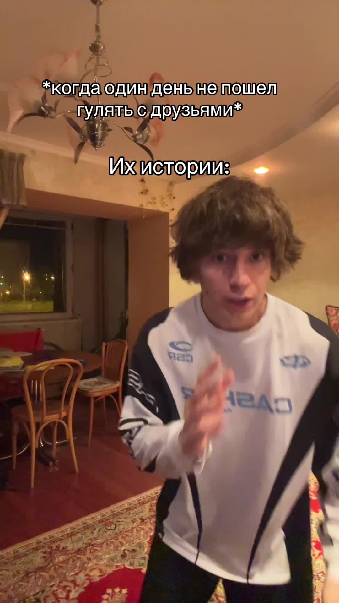 @Zahar