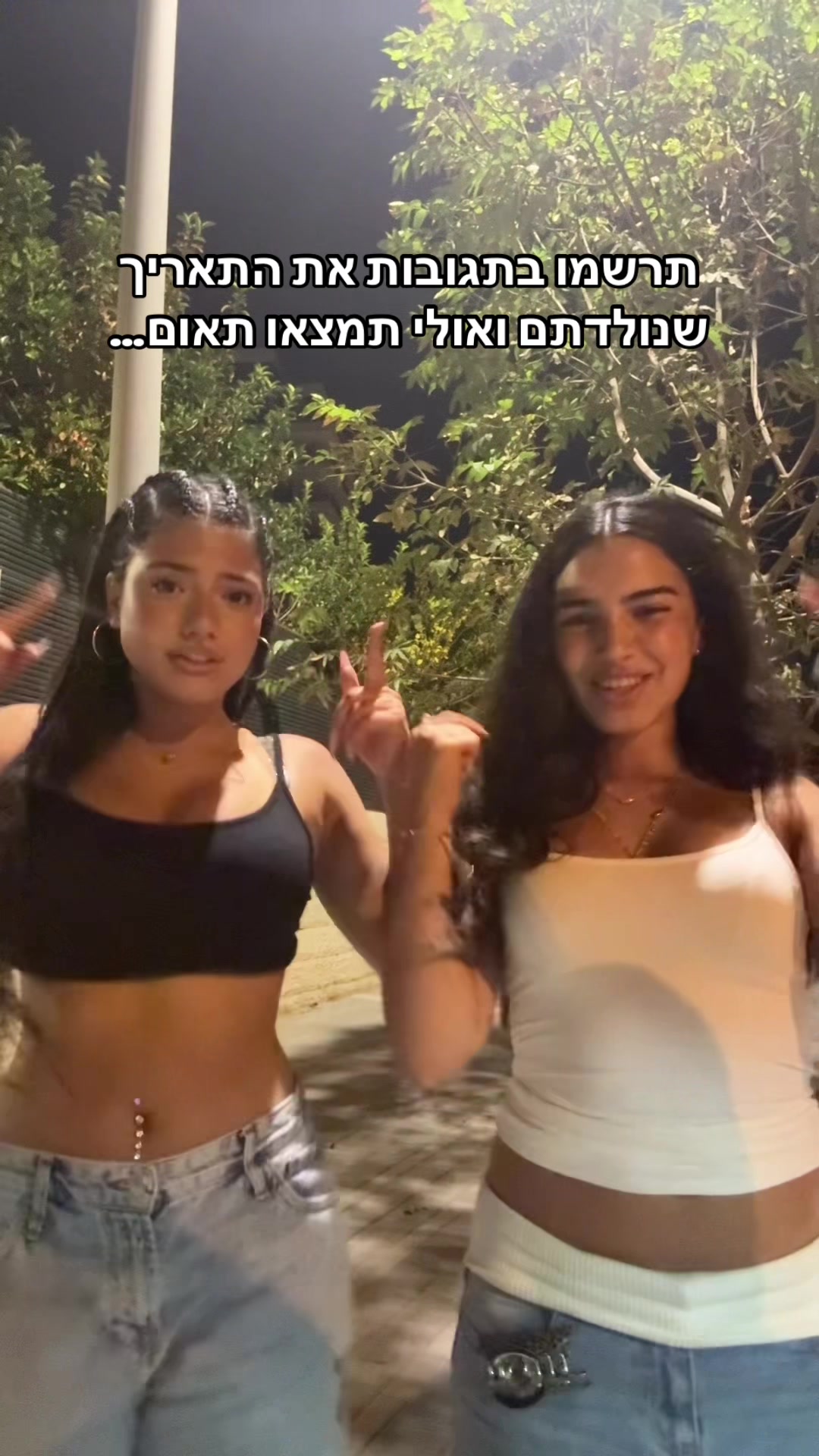 @אלייאן לסרי 💋